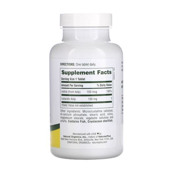Kelp - 300 tabs &mdash; оригинальный товар
