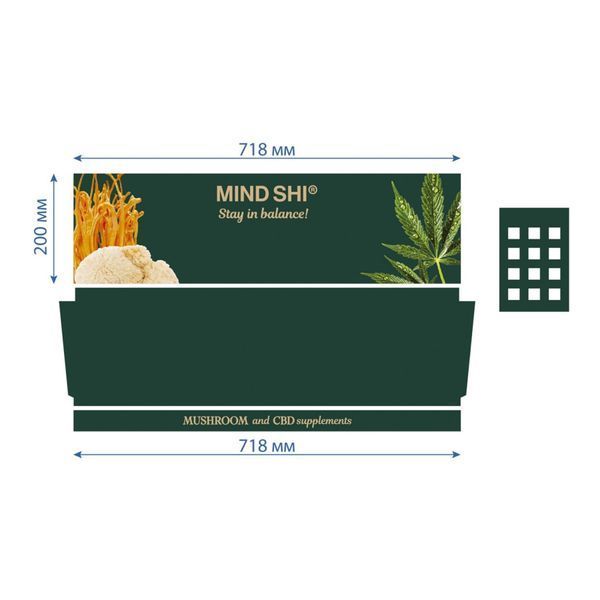 Display Stand Mushroom and CBD supplements &mdash; оригинальный товар