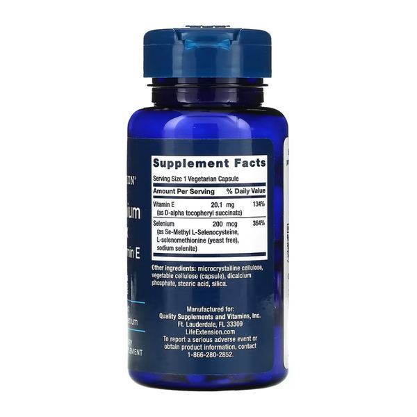 Super Selenium Complex 200 mcg - 100 vcaps &mdash; оригинальный товар