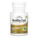 Healthy Eyes Extra - 36 tabs &mdash; фотографии товара с разных ракурсов