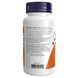 5-HTP 100mg - 60 vcaps &mdash; детальний вигляд товару