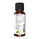 Tea Tree Oil - 118 ml &mdash; детальний вигляд товару
