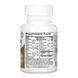 Healthy Eyes Extra - 36 tabs &mdash; фотографии товара с разных ракурсов