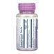 Bacopa 100mg - 60 vcaps &mdash; детальний вигляд товару