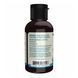 Better Stevia Glycerite - 59ml &mdash; фотографии товара с разных ракурсов