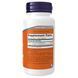 5-HTP 100mg - 60 vcaps &mdash; детальний вигляд товару