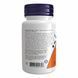 Glutathione 500mg - 60 vcaps &mdash; фотографии товара с разных ракурсов