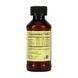 Zinc Plus Liquid - 118ml Natural Mango Strawberry &mdash; детальний вигляд товару