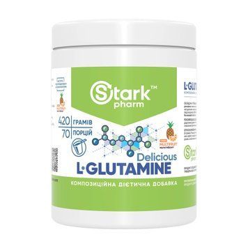 L-Glutamine Delicious - 420g Multi Fruit &mdash; оригинальный товар