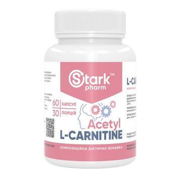 Stark Acetyl L-Carnitine 500mg - 60caps &mdash; оригинальный товар