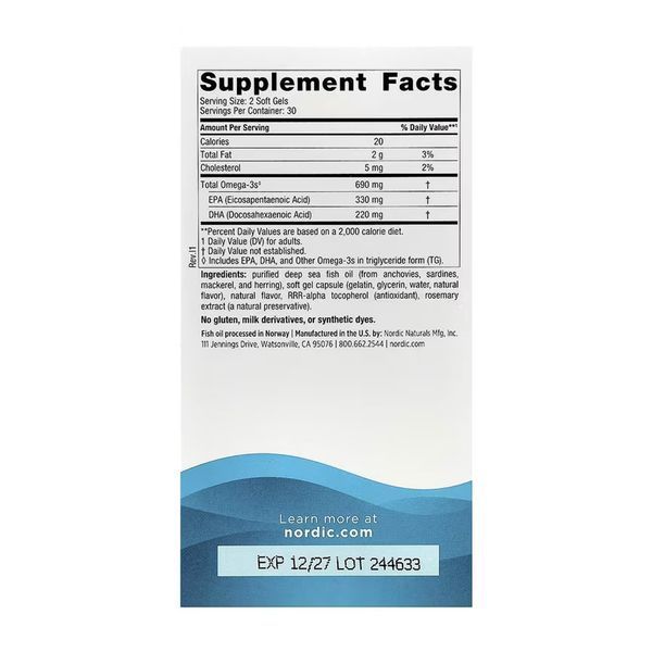 Omega-3 - 60 softgels &mdash; оригінальний товар
