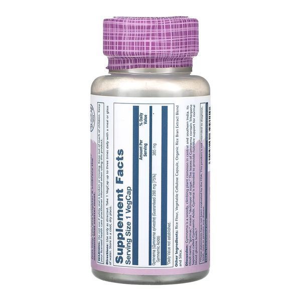 Gymnema 385mg - 60 vcaps &mdash; оригінальний товар