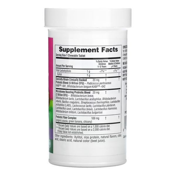 Kids Probiotic Bi-Layer Chewable - 30 tabs &mdash; оригінальний товар