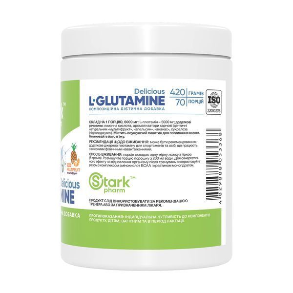 L-Glutamine Delicious - 420g Multi Fruit &mdash; оригінальний товар