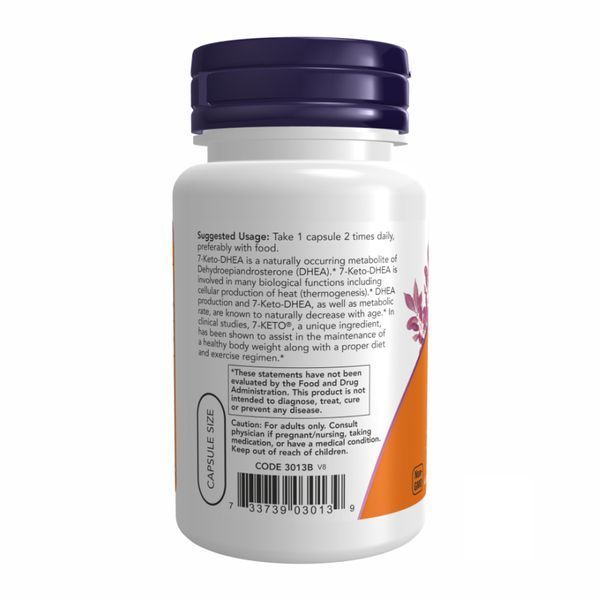 7-KETO 100 mg - 60 vcaps &mdash; оригинальный товар