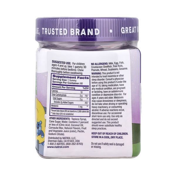 Kids Melatonin 1mg - 60 gummies &mdash; оригінальний товар
