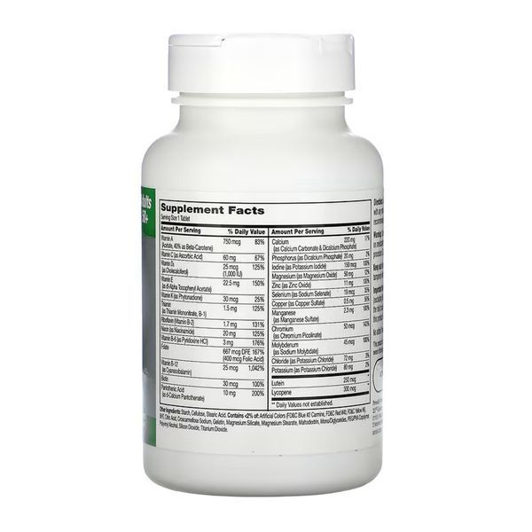 Sentry Senior - 125 tabs &mdash; оригинальный товар