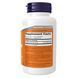 L-Arginine 500mg - 100caps &mdash; фотографии товара с разных ракурсов
