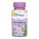 Gymnema 385mg - 60 vcaps &mdash; детальний вигляд товару
