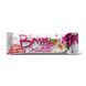 Brisee 25% - 20х55g Raspberry &mdash; фотографии товара с разных ракурсов