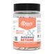 Betaine Anhydrous 500mg - 180 caps &mdash; детальний вигляд товару