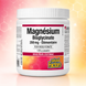 Magnesium Bisglycinate 200mg - 120g Pure &mdash; детальний вигляд товару