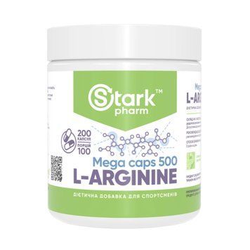 L-Arginine 500mg - 200 caps &mdash; оригинальный товар