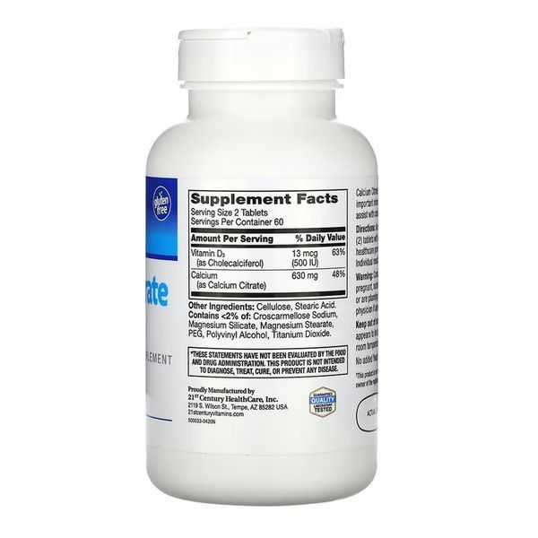 Calcium Citrate + D3 Max - 120 tabs &mdash; оригинальный товар