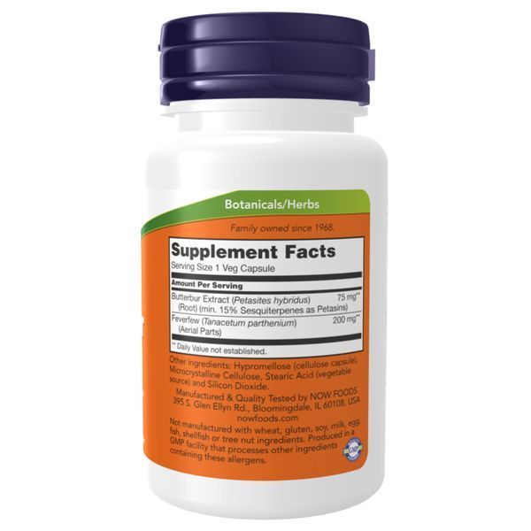 Butterbur 75mg - 60 vcaps &mdash; оригинальный товар