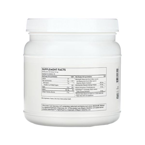 Collagen Plus - 495g &mdash; оригінальний товар
