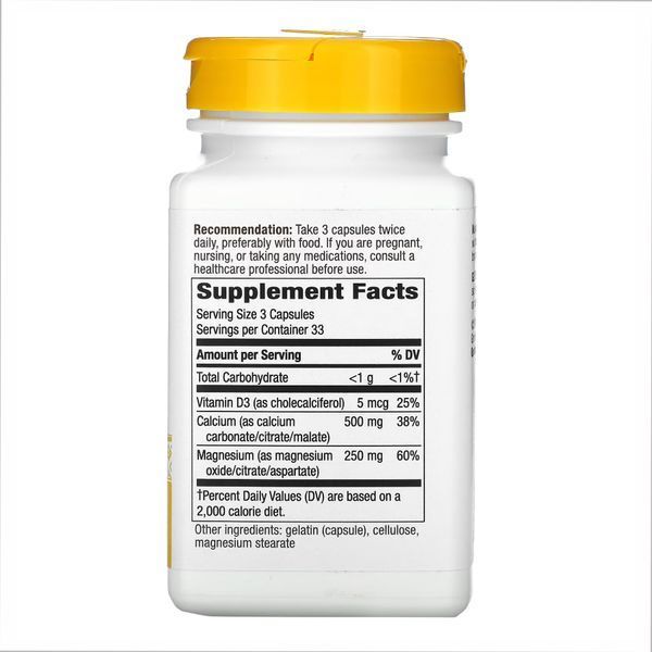Calcium-Magnesium-Vitamin D - 100 caps &mdash; оригинальный товар