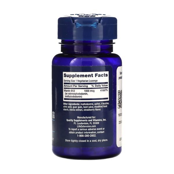 B12 Elite - 60 vcaps &mdash; оригинальный товар