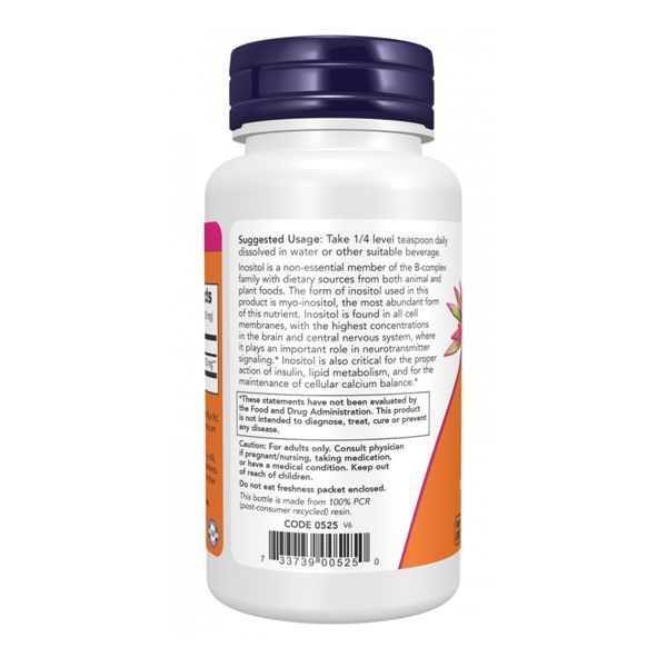 Inositol Powder - 57g &mdash; оригінальний товар
