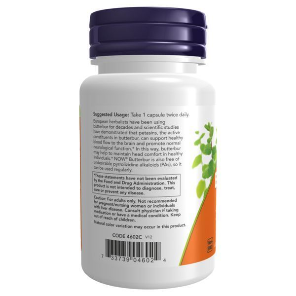 Butterbur 75mg - 60 vcaps &mdash; оригинальный товар
