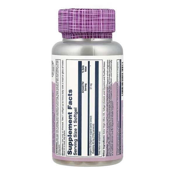 Oregano Oil 70% Carvacrol - 60 softgels &mdash; оригинальный товар