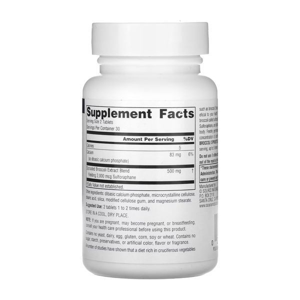 Broccoli Sprouts Extract 250mg - 60 tabs &mdash; оригінальний товар