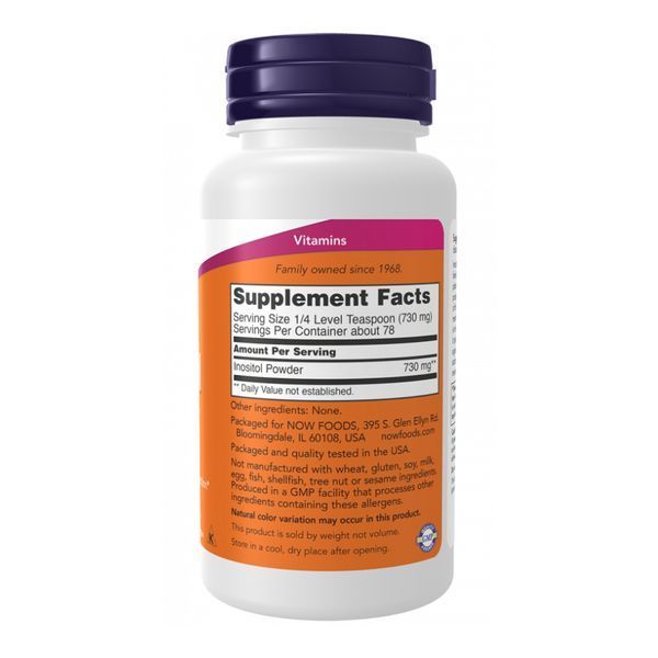Inositol Powder - 57g &mdash; оригінальний товар