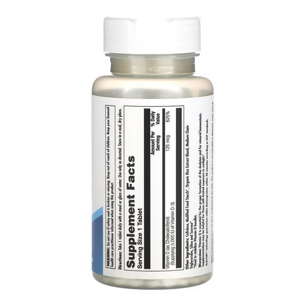 D3 125mcg - 60 tabs &mdash; оригінальний товар