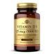 Vitamin D3 Cholecalciferol 125 mcg 5000 IU - 100 softgels &mdash; детальний вигляд товару