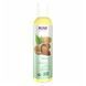 Organic Almond Oil - 8 oz &mdash; детальний вигляд товару