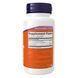Beta-Glucans with ImmunEnhancer Extra Strength - 60 vcaps &mdash; детальний вигляд товару