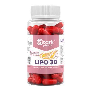 Stark Lipo 3D - 60caps &mdash; оригинальный товар