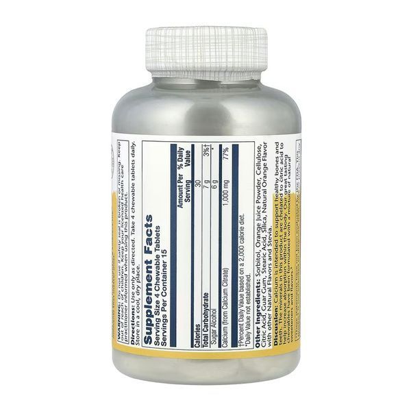 Calcium Citrate 1000mg - 60 chewables &mdash; оригінальний товар