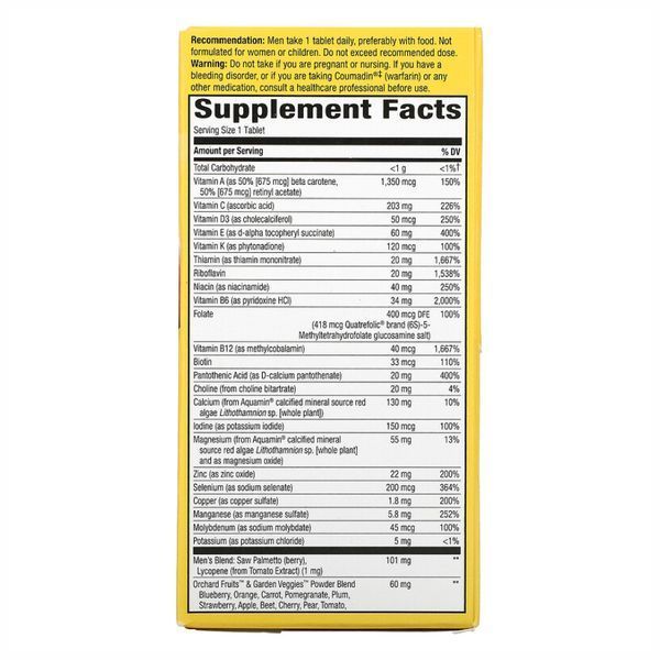 Men's Ultra Potency Complete Multivitamin - 30 tabs &mdash; оригінальний товар