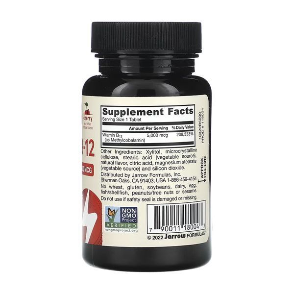 Methyl B-12 Methylcobalamin 5000mcg - 60 chewable tabs Cherry (Повреждена банка) &mdash; оригинальный товар