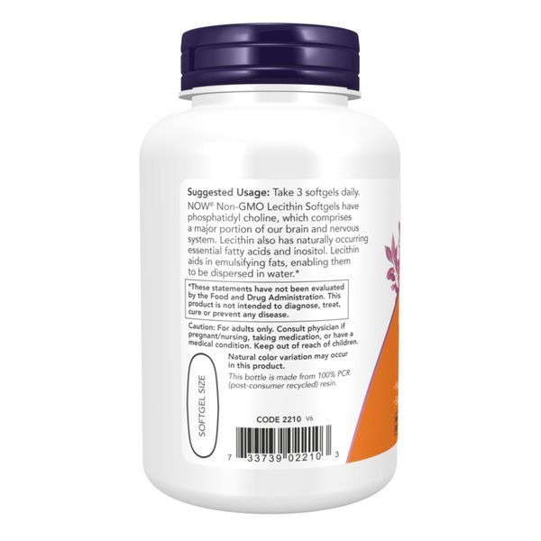 Lecithin 1200mg - 100 Sgels &mdash; оригінальний товар
