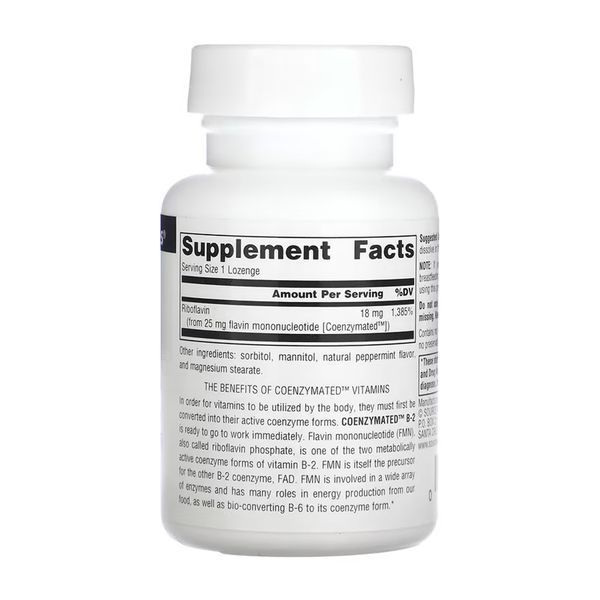 Coenzymated&trade; B-2 25 mg Peppermint - 60 lozenges &mdash; оригінальний товар