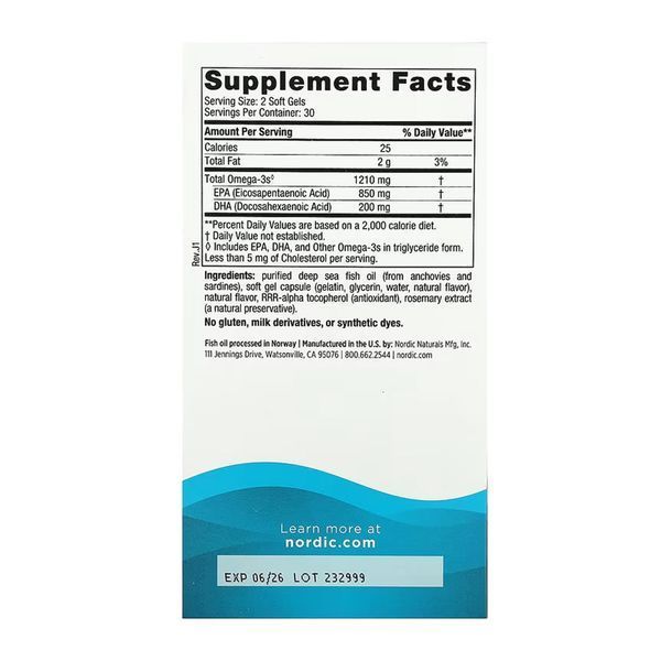 EPA - 60 softgels &mdash; оригінальний товар