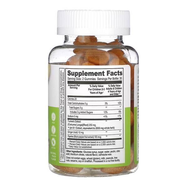 Turmeric Curcumin with Ginger & Black Pepper Extract Kids - 60 gummies &mdash; оригинальный товар