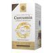 Full Spectrum Curcumin Liquid Extract - 30 softgels (До 01.26) &mdash; фотографии товара с разных ракурсов